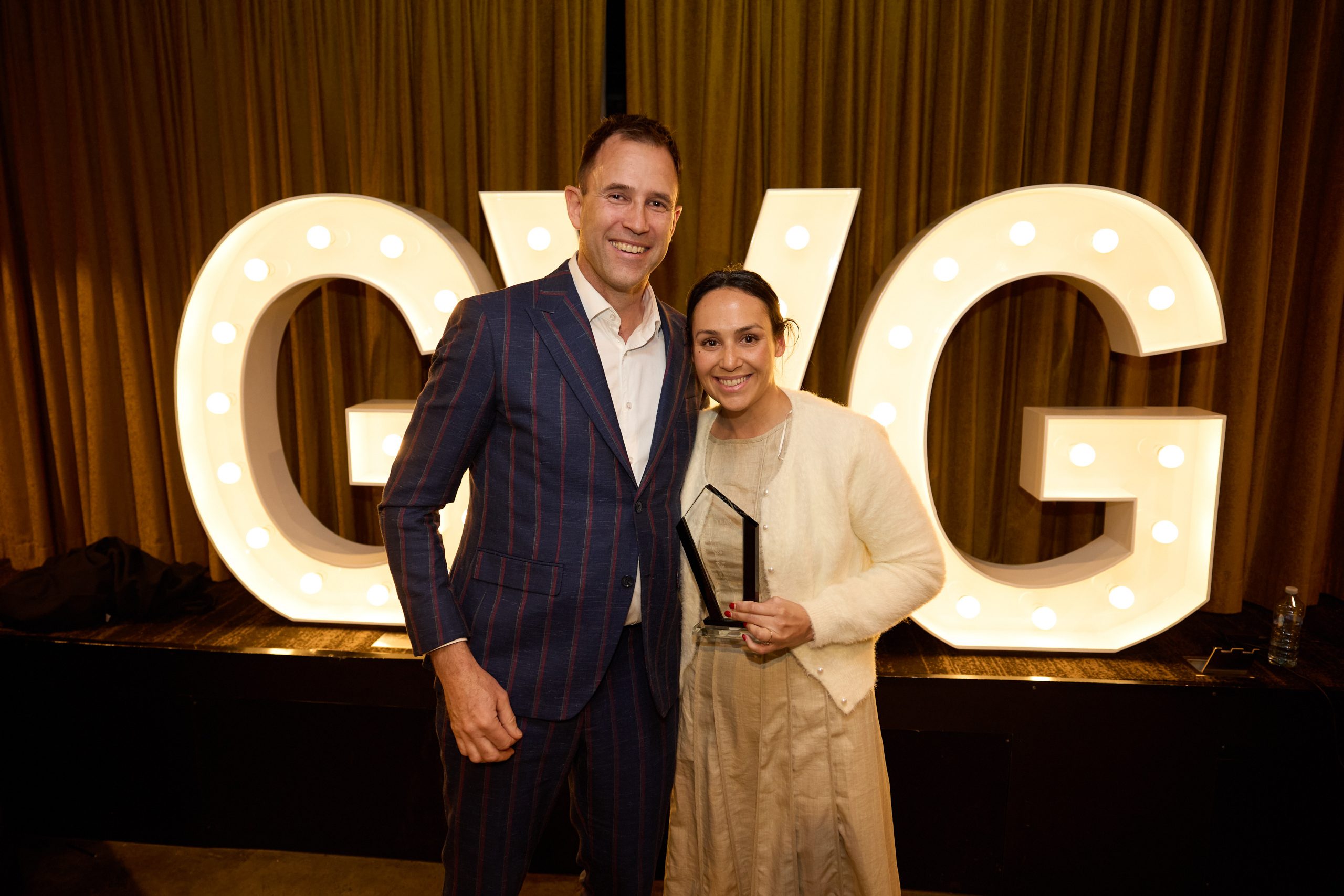  Inaugural GVG Awards Night